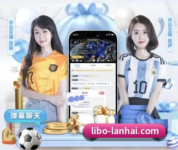 关于我们 - 体育资讯内容服务 | ladbrokes