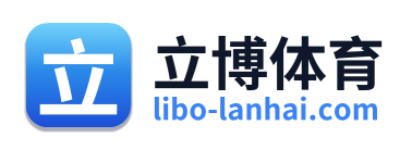 立博体育